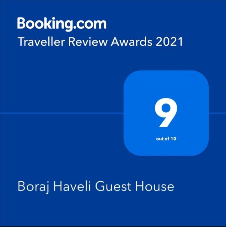 אודייפור Boraj Haveli Guest House מראה חיצוני תמונה